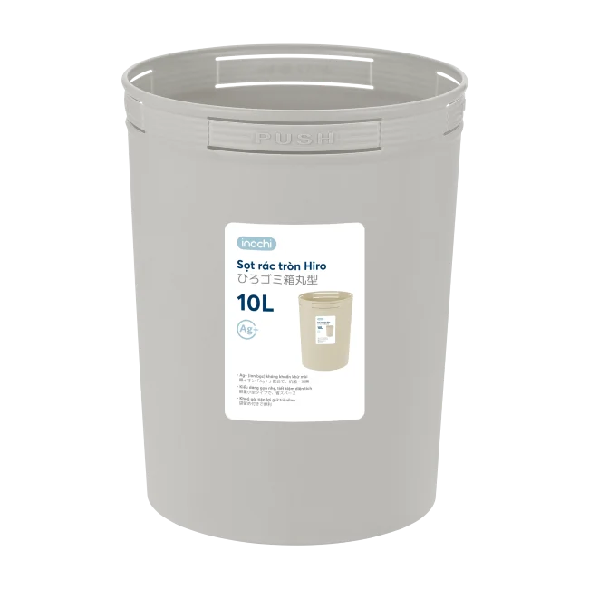 High Quality Hiro round wastepaper bin 5L-10L-15L Primay PP Plastic
