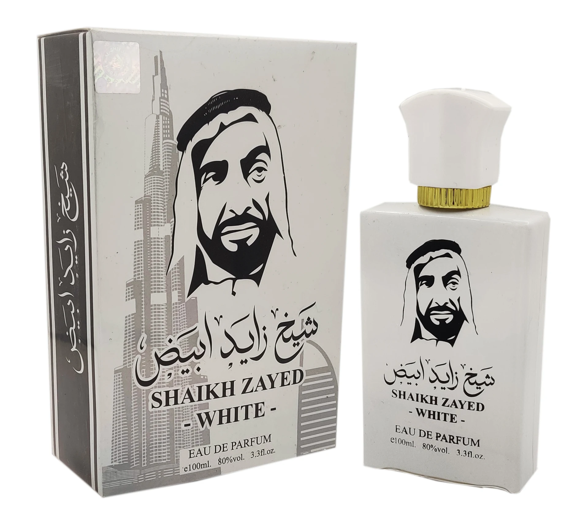 Al Shiyukh Shaikh Zayed White 100ml Perfumes high quality best brand perfumes manufacturer