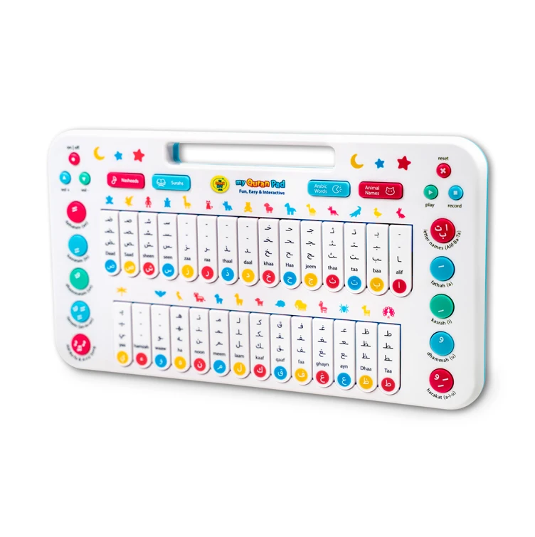 Производитель высококачественного образовательного устройства для изучения арабского алфавита и имен по сниженной цене