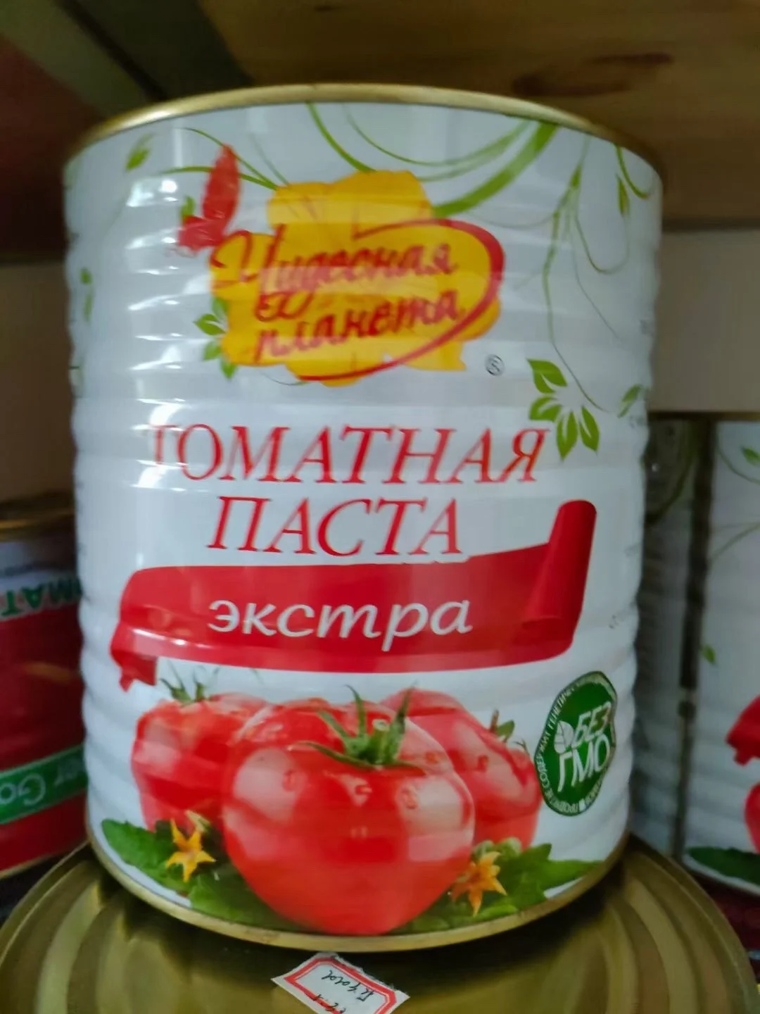 Easy open tomato puree 100% concentrations tomato paste sauces manufacturer
