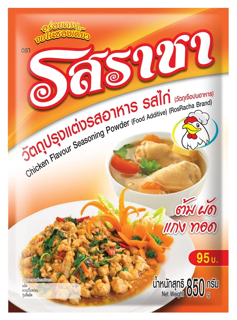 Rosracha Chicken Flavor Seasoning Powder 850 g. Food Additive Mix Spices High Quality Export Product from Thailand