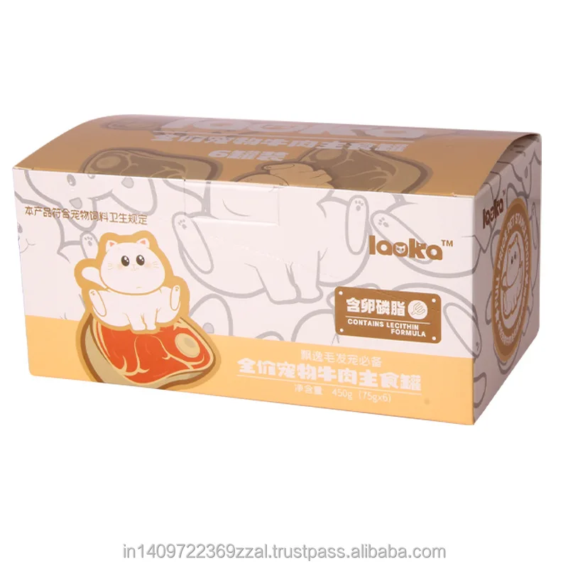 100% Organic Natural Grain Free High Protein Canned Cat Food Halal Cat Food Wet Food for wholesale