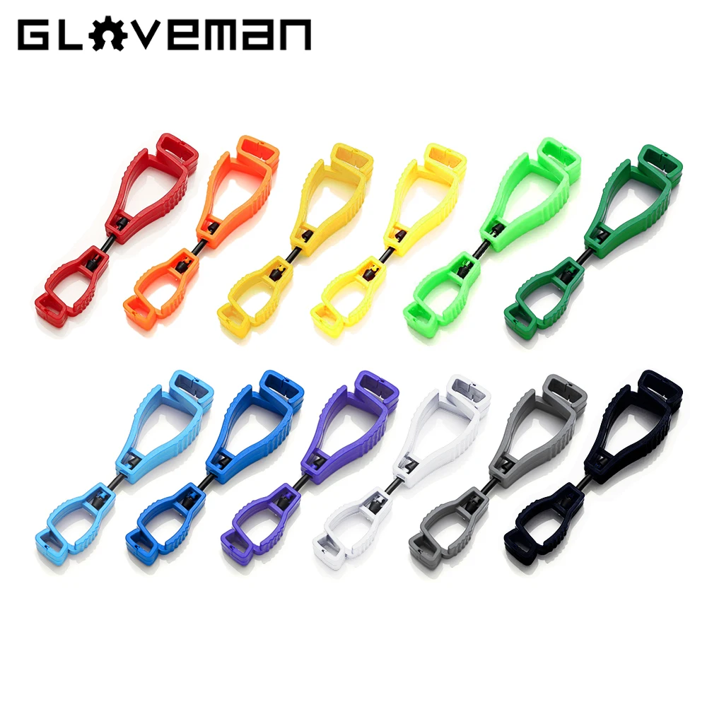Настраиваемый высокопрочный пластиковый Грабер GLOVEMAN против потери, фиксирующая Пряжка, зажим для перчаток, держатель с двумя зажимами