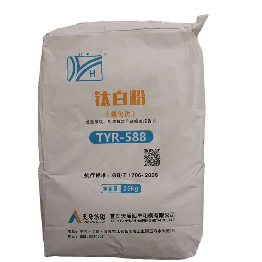 Yibin TianYuan Chloride Process TiO2 High Whiteness TYR588 Rutile Titanium Dioxide