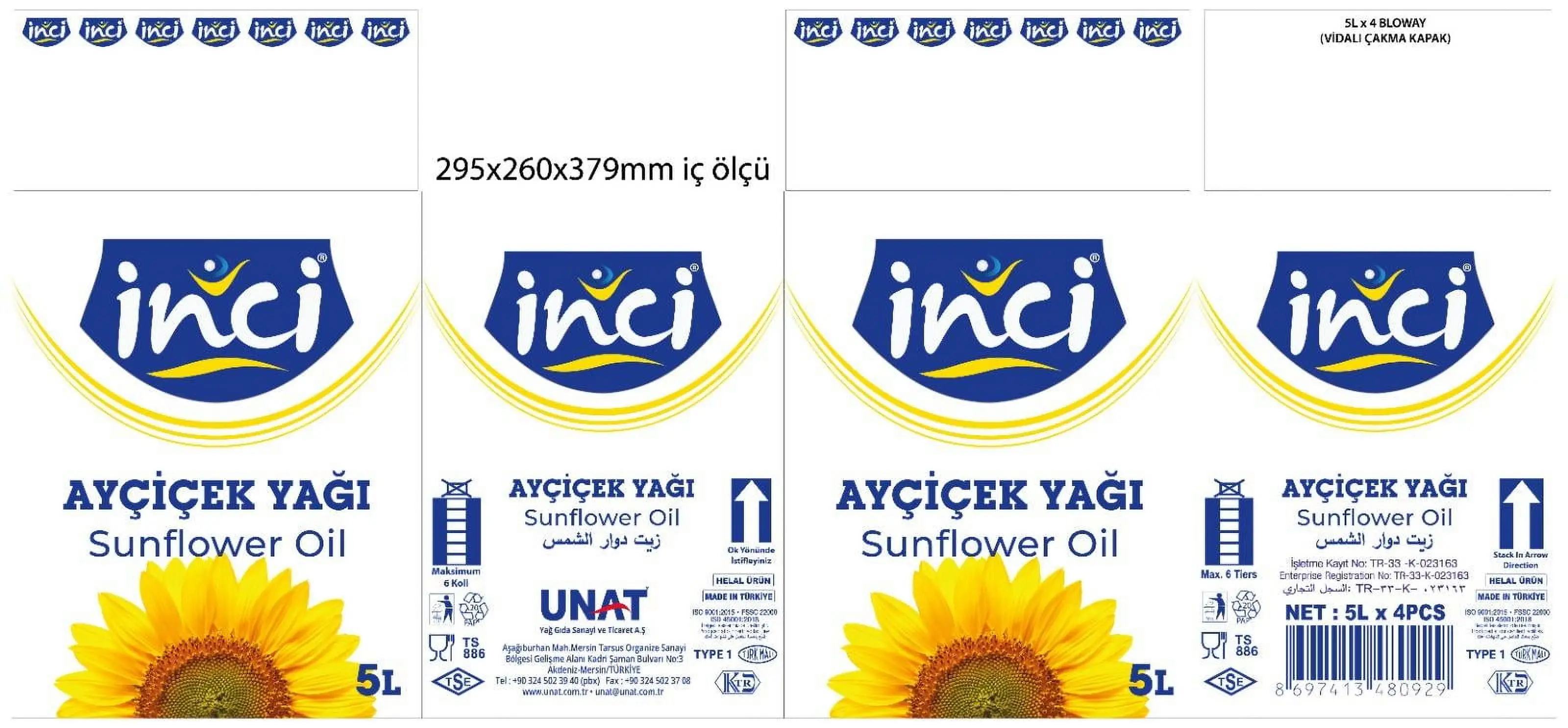 Sunflower Cooking Oil