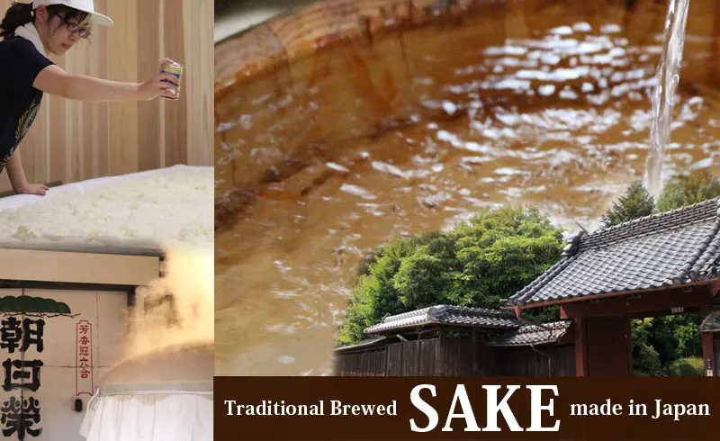 Fruity and light Taste Wholesale Japanese Rice Wine Sake