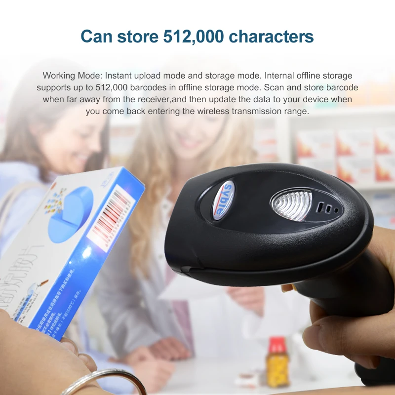 Syble Hot Selling 2D Wireless Barcode Scanner XB-6208RB factory barcode scanner