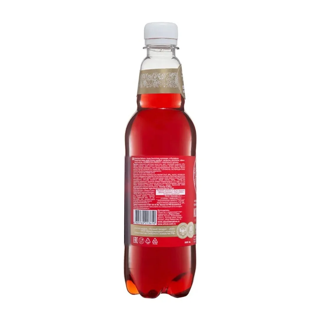 Natural fermented no presernatives and food colors Ivan-tea extract Kombucha-Classic lightly carbonated drink for food