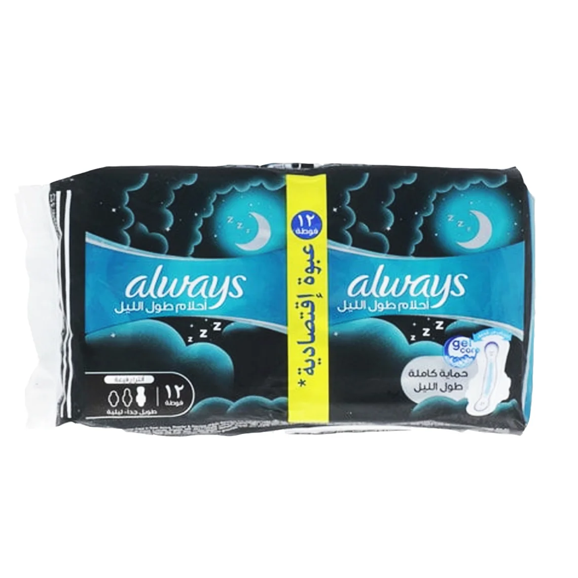 Always Ultra Sanitary Pads, Extra Long, Single Pack