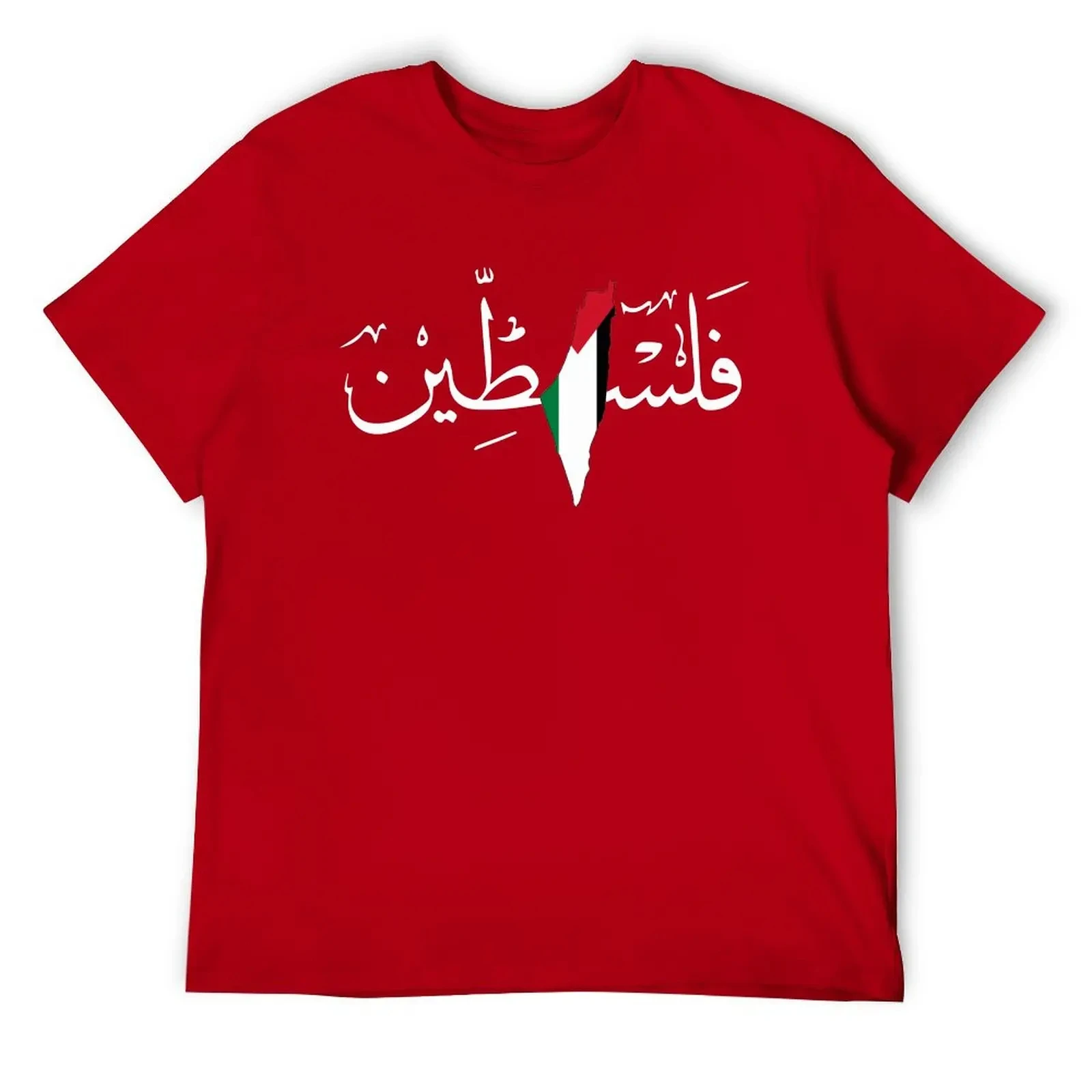 Oversized Tshirt Palestine  Custom Name Number Palestine Shirts  Printed T-shirt Tops Vintage Letters Style Palestine shirts