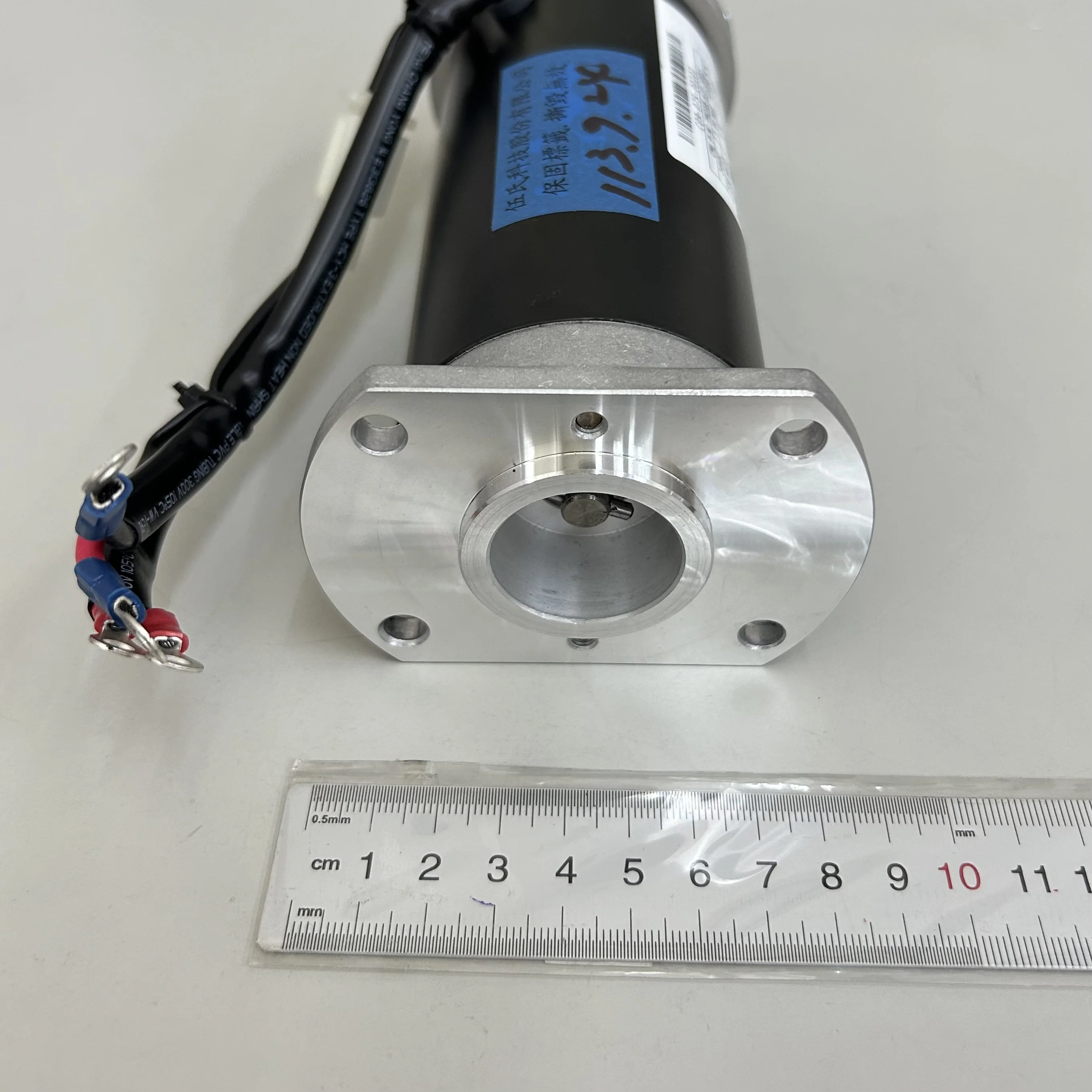 Motor incl. a brake C09-075-00101 270W 4700RPM 3NM Golden buzzaround series GB107D GB117 GB147 GB148 Mobility scooters