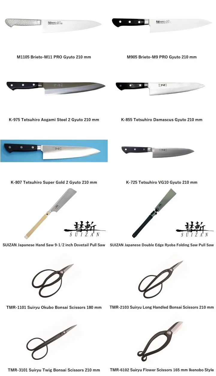 249 related int-4.jpg