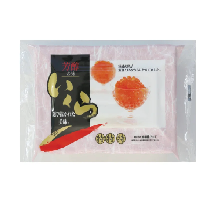 Japan Rich Taste Fishing Supplies Wholesale Fish and Other Seafood