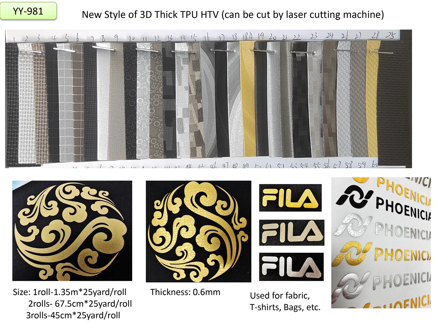 Quality Flex HTV 3D TPU Thick Heat Transfer Vinyl Rolls Textil Rolls Best Selling Fashion Heat Transfer Vinyl Flex New Film