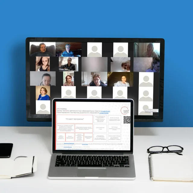 Training webinar on effective work at exhibitions in Russia, training of agents and employees, online
