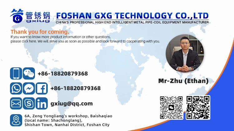 ZHU()