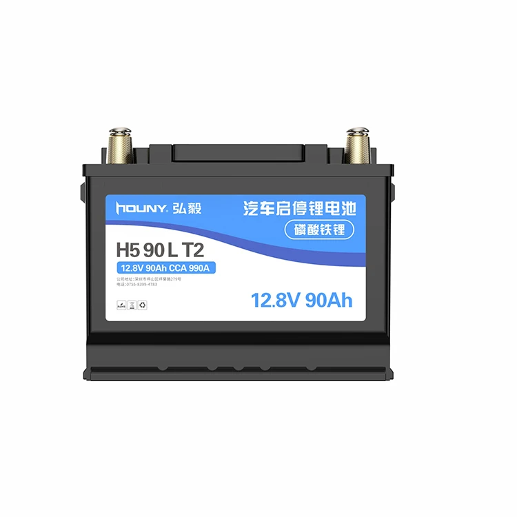 12V 75Ah Car Battery Starting Battery LiFePO4 Lithium Auto Cranking Battery for Cars
