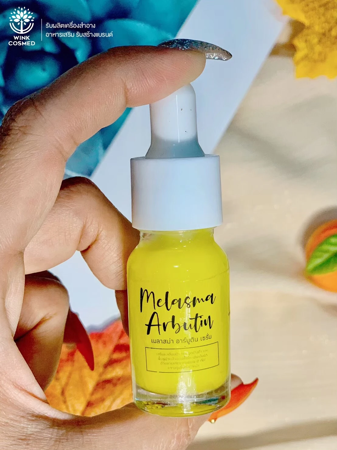 Private Label OEM ODM Melasma Serum Hydrating Essence Reduce Fine Line Pigmentation Correctors Smoothing Moisturizing Facial