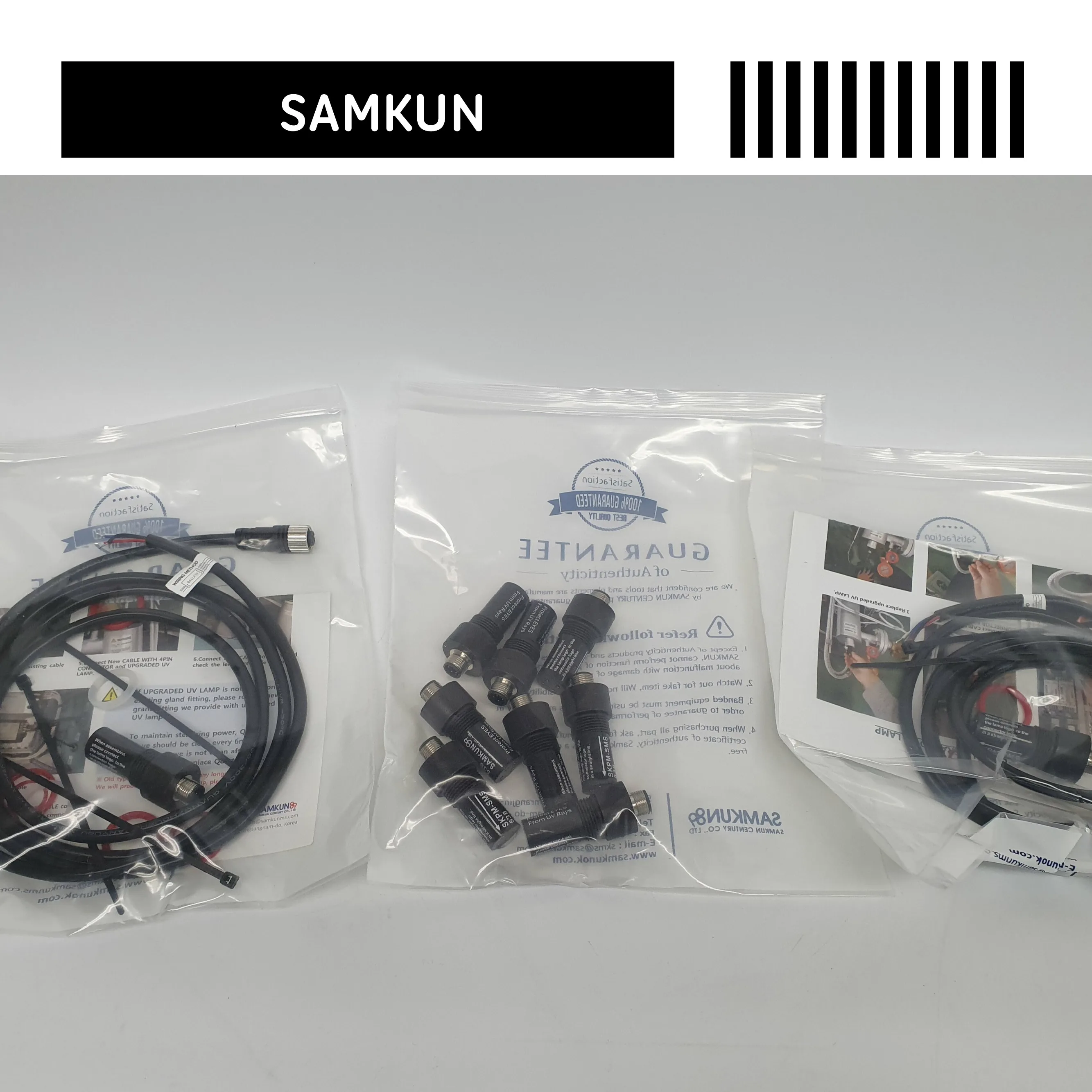 Samkun century, слот-терминал для УФ-лампы, Φ 538