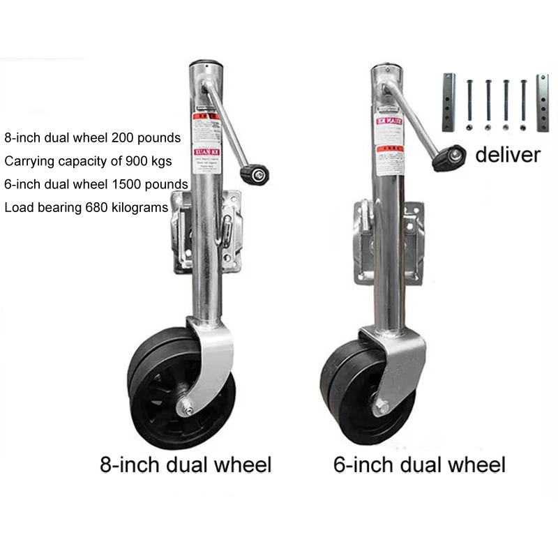 Wholesale factory heavy-duty 6/8 inches double wheel jack RV jack Yacht trailer seamless tube trailer jack