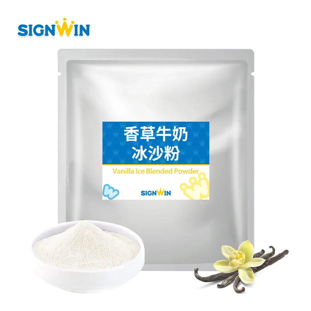 SIGNWIN-ванильный смешанный лед порошок