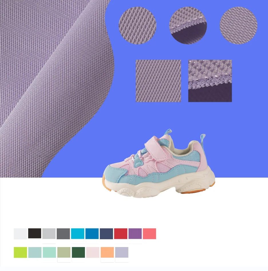 3d air mesh.png