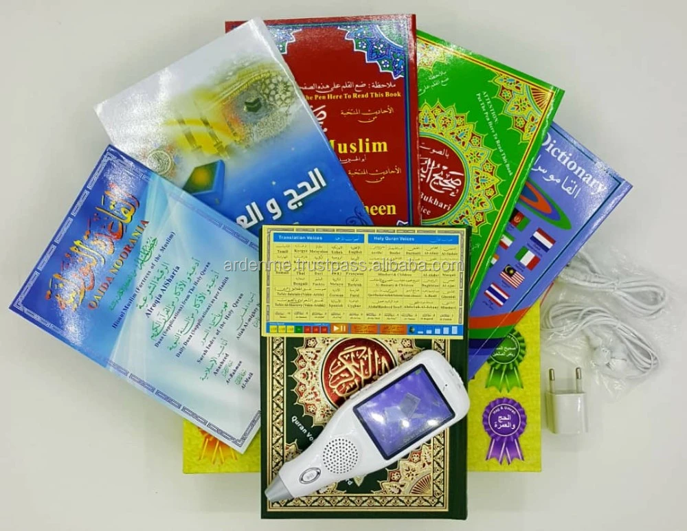 Quran Read Pen With LCD Screen 30 Reciters, 26 Translations Talking Pen Quran Book