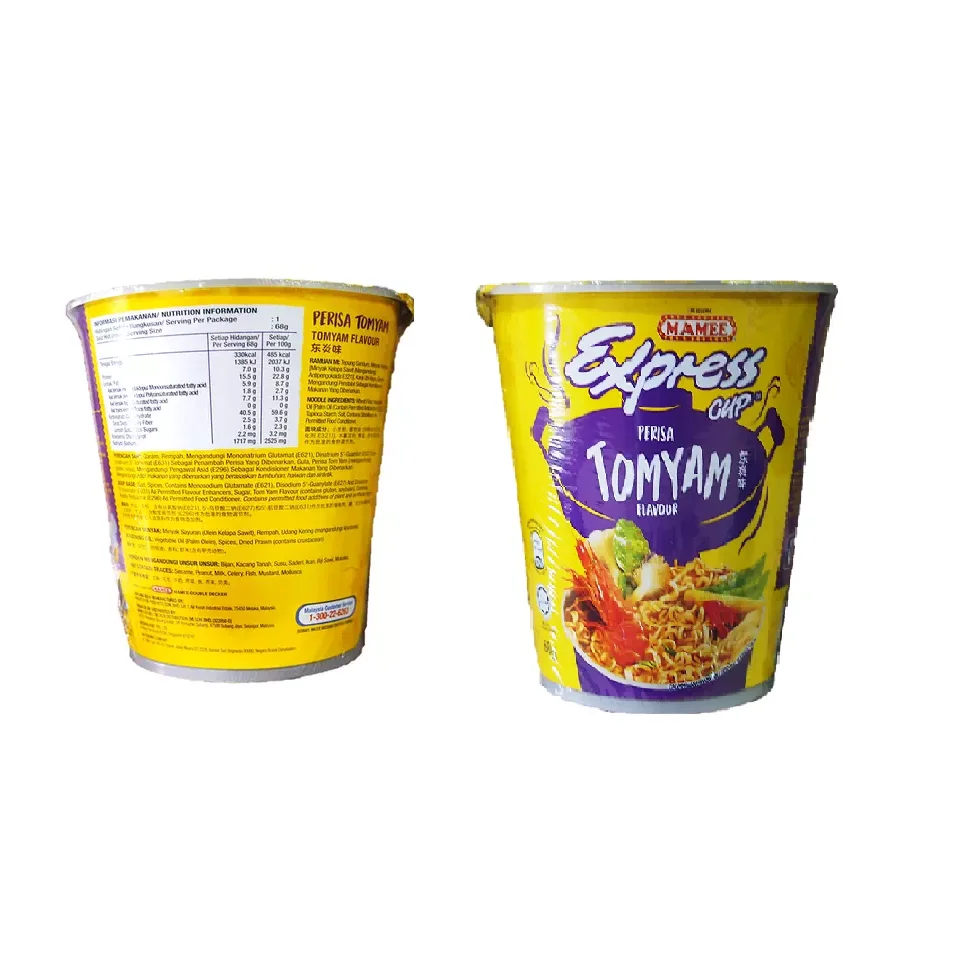 Low MOQ Best Price Instant Food Cup Low Fat Refined Fast Cooking Mamee Express Tom Yam Instant Noodles Made in Indonesia