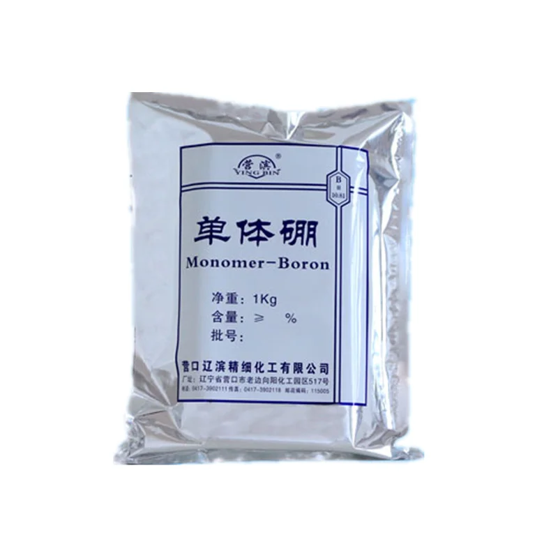 CAS 7440-42-8 порошок