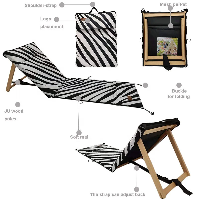Складной пляжный стул в полоску зебра с ковриком, Портативный пляжный стул для взрослых, уличный складной стул для отдыха и загара