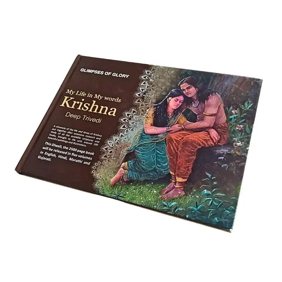 Прямая Продажа с фабрики многоязычная религиозная книга krishna bhagwat geeta quran Библия печать страниц на заказ в твердом переплете