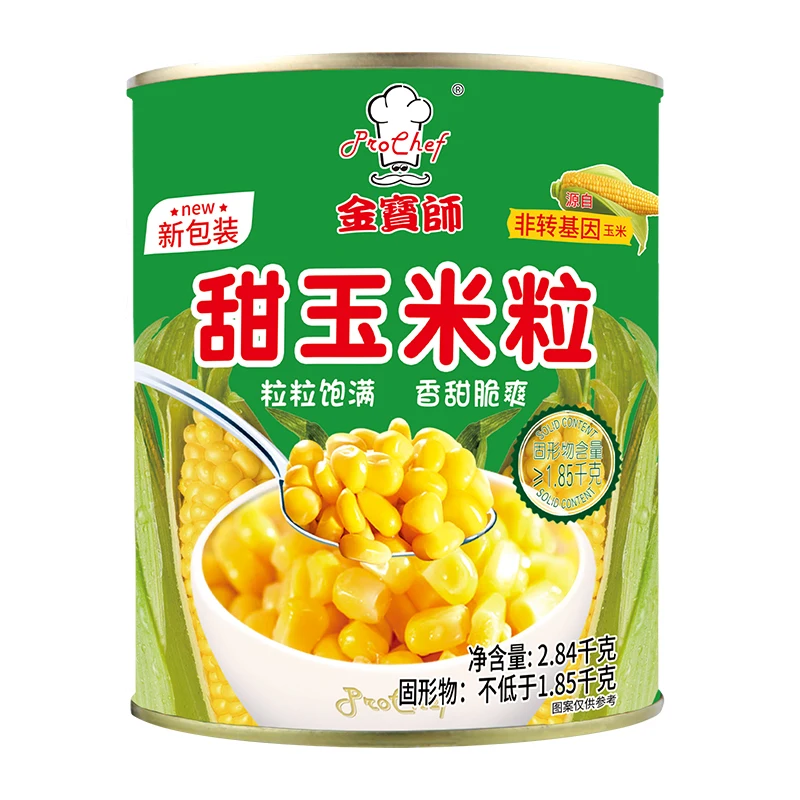 Canned Corn Manufacturer Supplier Oem&Odm Production Line 2.84Kg/Can Canned Sweet Corn Kernels