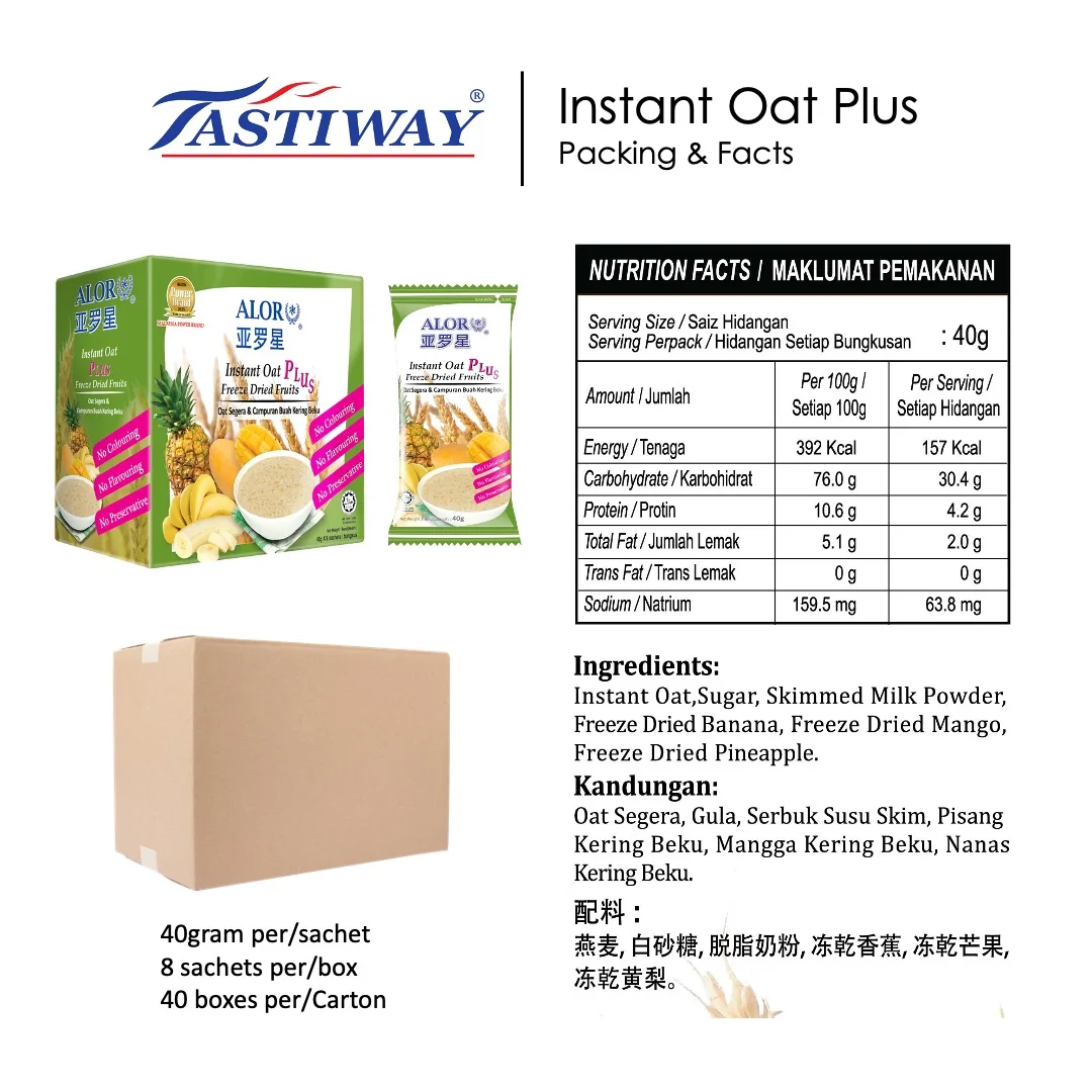 Hot Deals Cheapest Price Freshly\ Freeze Dried Oat Plus Fruits Convenient Healthy Food 5.10% Fat Content Small Sachet Packing