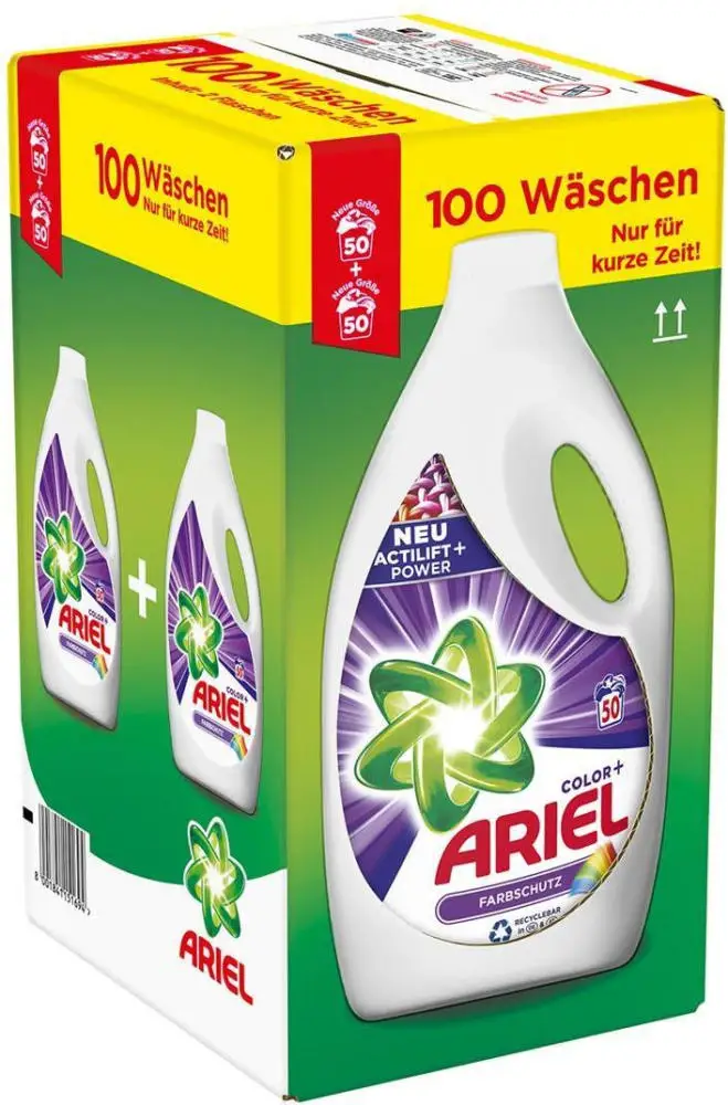 Стиральный порошок Ariel 2 кг 4 5 для продажи в наличии