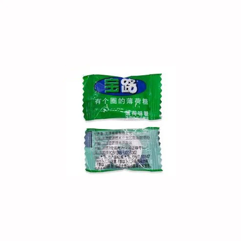 Nestle Baolu Mint Sugar 750g Cooling Sugar in Bulk Wholesale