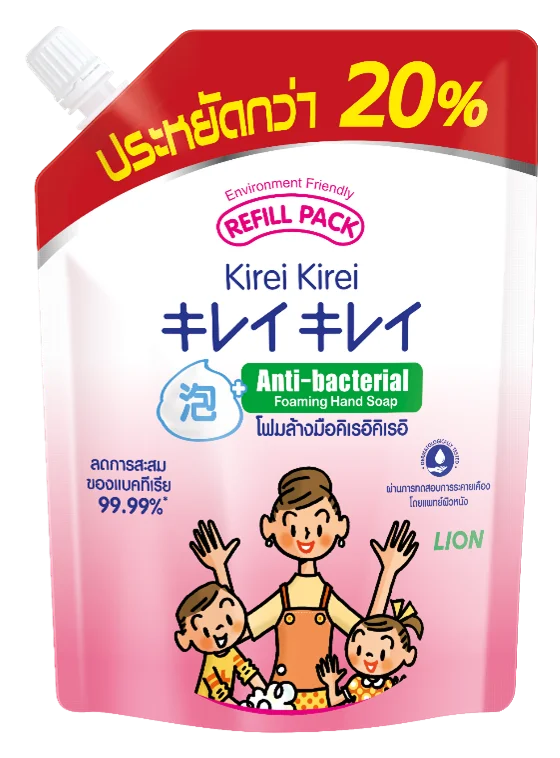 Вспенивающее мыло для рук Kiking оригинальная формула семьи