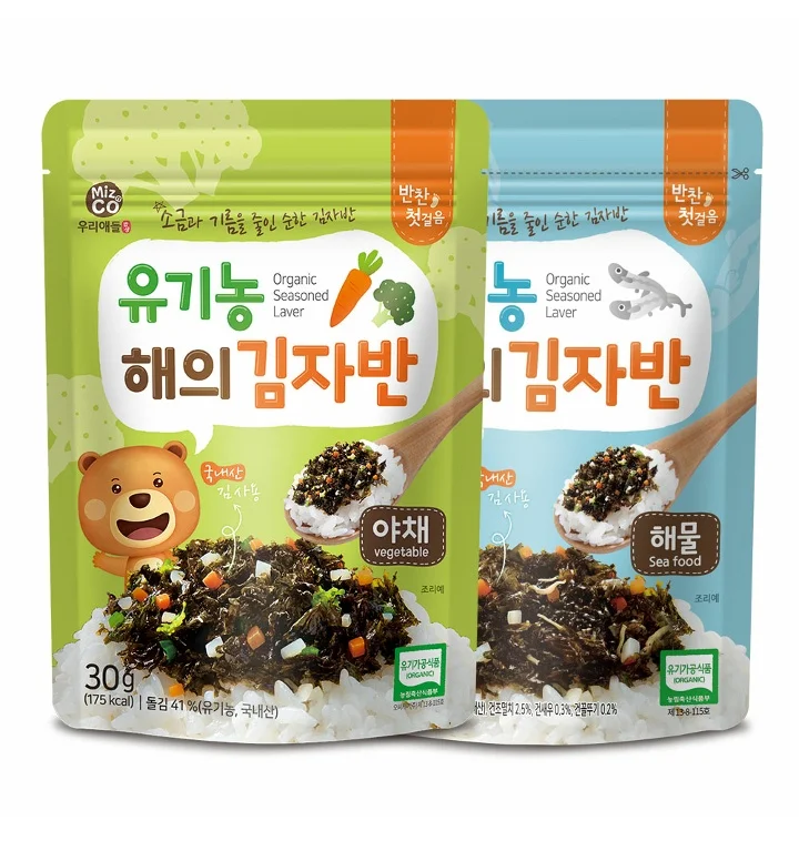 Professional Manufacturer Workable Price Organic Seasoned Laver Seafood for kids made in Korea Seaweed