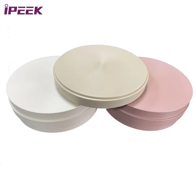 IPEEK зуб стоматологический 98 мм белый натуральный желтый гингива полиэстерон PEEK блок диск без диска для CAD CAM