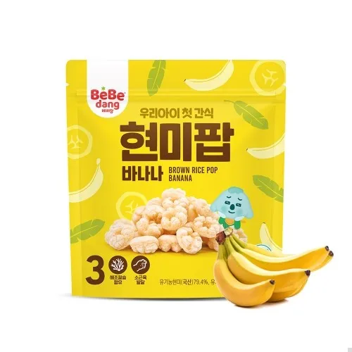 Korea Bebedang Organic Sugar Salt Oil Baby Snack banana Bebedang first snack Bebedang Organic Rice Snacks st
