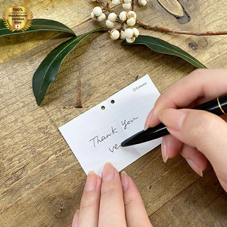 cohana Kokura Textile Pincushion Set - Kokura Textile Pincushion Set thread clipper small scissors sewing needles