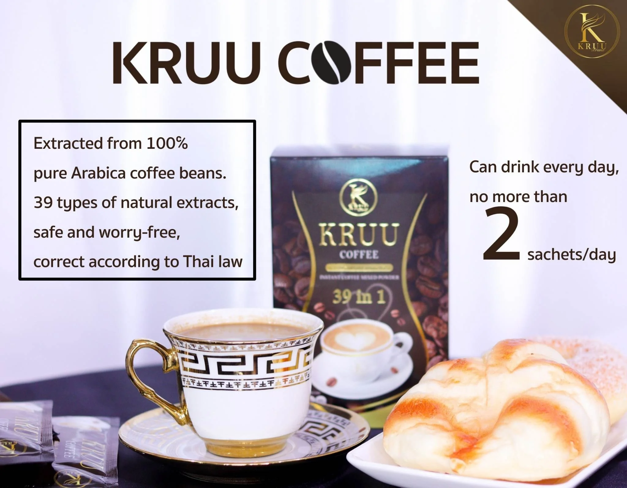 Instant Coffee Weight loss Slimming Help Speed Up Metabolism Mixed 39 Beneficial Extracts Green Coffee Collagen Fiber Date Palm