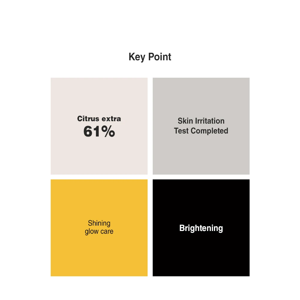 Vegan beauty Brightening Citrus Face cream for all skin type Sebum improvement Korea cosmetic Clean beauty glow care