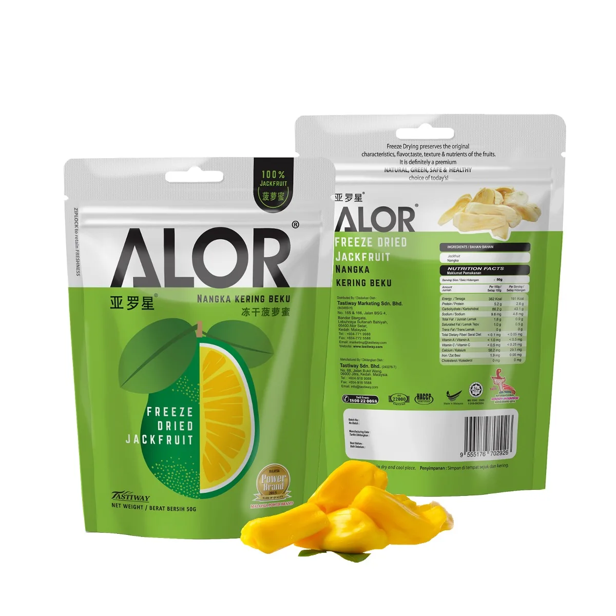 Hot Deals Premium Natural Healthy Fresh Jackfruit Sliced Sweet Freeze Dried Food Good Quality 0.02kg Weight Pouch Packaging