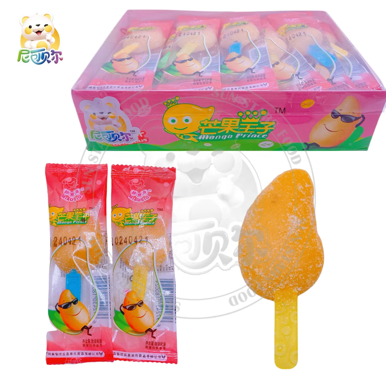 Wholesale Customisable Mango Flavored Gummy Soft Candy Cartoon Lollipop in Bag Packaging Halal Confectionery Fruity Piece Shape
