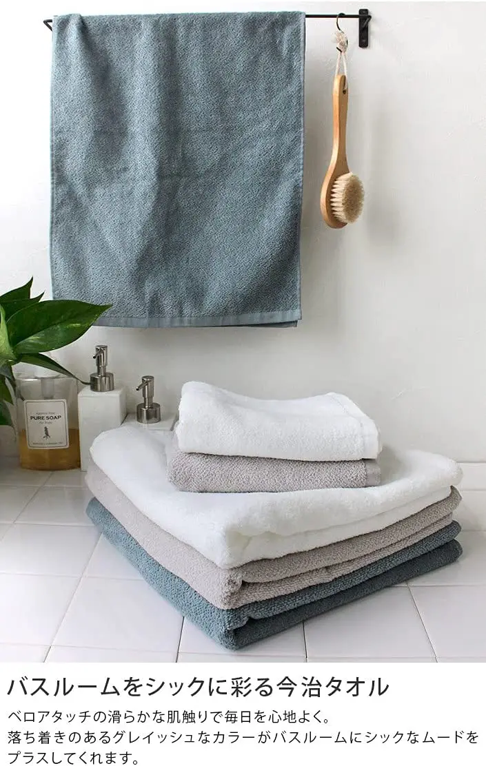 [Wholesale Products][Look for Distributor ] HIORIE Imabari towel Cotton 100% Shirring Hand Towel 34*80cm 380GSM Face Grey