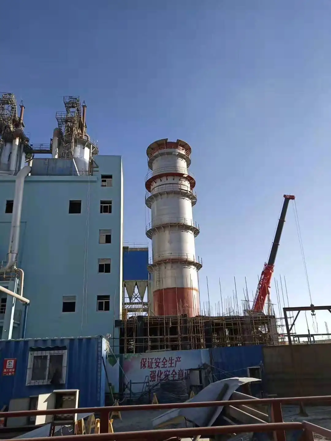 200-800 Tons Per Day Active Lime Production Line Equipment With Low Price