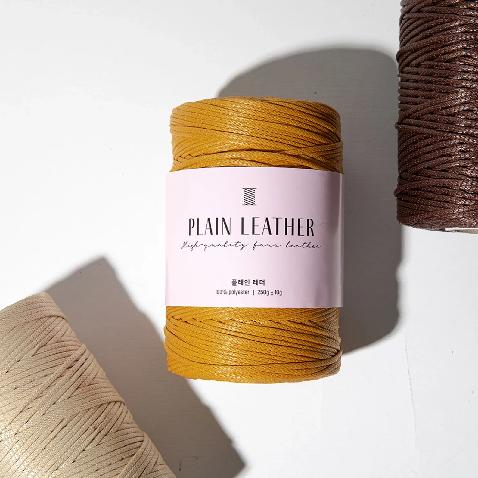 Plain Leather Yarn (250g) South Korea High Quality Artificial Instant Leather Polyester Yarn