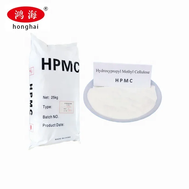 Cellulose Ether Hydroxypropyl Methyl Methocel HPMC