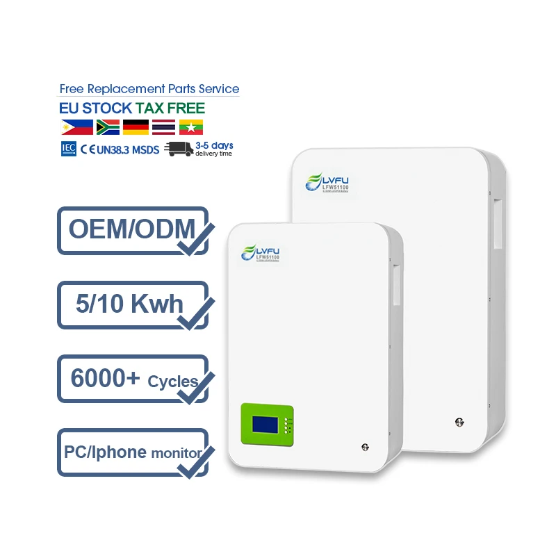 Powerwall 48 В 200Ah 10Kwh Lifepo4 настенная домашняя батарея литиевая 100Ah
