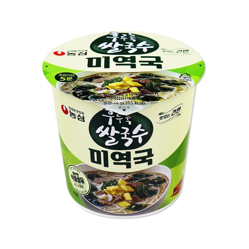 NONGSHIM Hooroorook Rice Noodle Seaweed Soup Hooroorook Rice Noodle Chicken Soup Rice Noodle Beef Soup